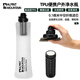 ALPINT MOUNTAIN埃爾蒙特戶(hù)外凈水袋超輕便攜過(guò)濾TPU軟水袋可折疊水瓶含凈水器