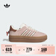 adidas瑪麗貓聯(lián)名「T頭鞋」GAZELLE BOLD厚底板鞋阿迪達斯三葉草 淺粉/漢玉白/柔和棕   36