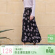 三彩2026春季新款復古高腰印花半身裙A字裙長(cháng)裙女 烏黑色花卉 M