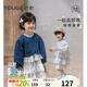 幼歌（YOUGE）女童春季新款純棉親膚牛仔外套女寶寶長(cháng)袖連衣裙兩件套 米底蝴蝶裙子 110 cm
