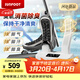 上足（sunfoot）【全新二代】烘鞋器智能家用殺菌烘鞋機 運動(dòng)鞋皮鞋拳套烘干機 去腳氣烘鞋殺菌除臭一體機 SF-200白色不可伸縮鞋子支架