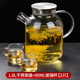樂扣樂扣（LOCK&LOCK）玻璃泡茶壺耐高溫大容量煮茶壺茶具套裝家用花茶壺冷水壺涼水壺 1.8升茶壺+304不銹鋼蓋+2個(gè)小把杯 80ml