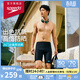 速比濤（Speedo）泳褲男大標logo系列專(zhuān)業(yè)訓練抗氯速干經(jīng)典及膝游泳褲 中灰藍 36