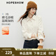 紅袖（hopeshow）獨特超好看單穿襯衫2025冬季新款女裝OL風(fēng)收腰氣質(zhì)高端小資小上衣 淺灰藍405 L