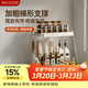 美廚（MAXCOOK）廚房置物架調料架2層 調味瓶架子臺面收納架層架 帶掛鉤MCZW2092