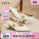 他她（TATA）粗跟瑪麗珍鞋女鞋高跟鞋女秋季新款皮鞋單鞋女XGM01AQ5 米白 37
