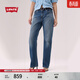 Levi's【商場(chǎng)同款】李維斯26年春夏新款女士高腰直筒牛仔褲005DC 中藍色 26 (30)