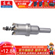 東成 電動(dòng)工具附件硬質(zhì)合金開(kāi)孔器 25mm