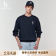 哈吉斯（HAZZYS）男裝 26春季新款長(cháng)袖上衣PHIZ系列胸前圖案繡花簡(jiǎn)約圓領(lǐng)衛衣男 深藏青色DN M （170/92A 46）