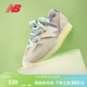 NEW BALANCE NB官方休閑舒適運動(dòng)潮流休閑鞋薄底鞋471系列德訓鞋 灰色/深灰色 U471GR 37 (腳長(cháng)22.5cm)