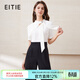 愛(ài)特愛(ài)（EITIE）時(shí)尚優(yōu)雅飄帶不對稱(chēng)高腰闊腿撞色連體褲夏新款連衣褲B2512602 固黑色22 M (160)