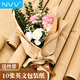 NVV英文報紙復古牛皮紙棕色包書(shū)紙禮品花藝花束包裝紙情人節圣誕節鮮花包花紙材料 報紙+絲帶LPZ-N01