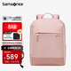 新秀麗（Samsonite）雙肩包電腦包女14英寸筆記本背包商務(wù)旅行包休閑時(shí)尚輕便書(shū)包粉色