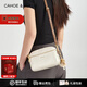 CAHOE KULLO輕奢侈包包女包2026年新款休閑單肩斜挎包通勤簡(jiǎn)單小包 奶油白咖-ck女包生日禮物送女友送老婆 春季實(shí)用走心高級感送媽媽
