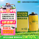 曼牌濾清器（MANNFILTER）機油濾清器機油濾芯W(wǎng)719/45M W7159邁騰途觀(guān)CC帕薩特/奧迪A4A6Q5