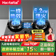 Haotaitai天然氣燃氣灶雙灶家用猛火5.2KW臺式嵌入式猛火定時(shí)爐具玻璃鴛鴦灶JZT-P19-D-12T