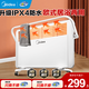美的（Midea）取暖器 暖風(fēng)機家用 電暖器 歐式快熱爐 電暖氣片 對流速熱IPX4防水加濕烘衣臥室浴室暖腳烤火爐 【居浴兩用】NDK20-17DW