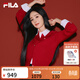 斐樂(lè )（FILA） 楊冪同款馬上起飛腮紅毛衣|女裝2026新年款編織麻花開(kāi)衫春晚同款 節奏紅-PK M 165/84A/M