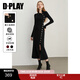 DPLAY2025年冬季新款黑色連衣裙女修身針織裙子紐扣開(kāi)叉設計長(cháng)裙 經(jīng)典黑色 L