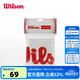 威爾勝（Wilson）康友網(wǎng)悅 威爾勝Wilson毛巾 網(wǎng)球羽毛球運動(dòng)毛巾 WRZ540000(75CX50CM)