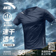 安踏（ANTA）速干衣短袖t恤男士運動(dòng)服寬松上衣冰感戶(hù)外透氣跑步訓練服健身男 【店長(cháng)主推-透氣速干】深井灰-7 XL