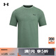 安德瑪（UNDERARMOUR）春夏Vanish Seamless男子訓練運動(dòng)短袖T恤1382801 石灰綠348 2XL