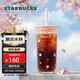 星巴克（Starbucks）春櫻萌寵三角底造型玻璃吸管杯500ml咖啡泡茶水杯子辦公禮物男女