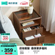 林氏家居胡桃木色床頭柜中古風(fēng)小型新款臥室邊柜子YZ1B