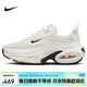 耐克NIKE休閑鞋女子氣墊AIR MAX PORTAL運動(dòng)鞋HF3053-103白黑36.5