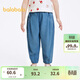 巴拉巴拉童裝兒童褲子男童長(cháng)褲女童夏裝薄款2025牛仔褲防曬潮209225108204