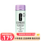 倩碧溫和液體潔面皂200ml 深層清潔毛孔清爽洗面奶 一瓶 200ml