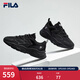 FILA斐樂(lè )女鞋跑步鞋火星二代復古老爹鞋運動(dòng)鞋休閑慢跑鞋FILA MARS Ⅱ 黑色-BK-F12W141116F 38