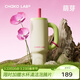 chakolab巨無(wú)霸霸王杯有機陶瓷涂層內膽吸管保溫大容量學(xué)生高顏值辦公室 萌芽（有機陶瓷覆層內膽）1100ml