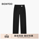 愛(ài)居兔（EICHITOO）黑色燈芯絨休閑褲2025年冬季新款女顯瘦遮肉闊腿褲EKKTJ4Q015A 黑色15 L