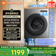 米家小米滾筒洗衣機全自動(dòng)10公斤羊毛洗超薄機身智能洗一級能效租房官方正品XQG100MJ205