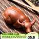 瓷牌茗茶具 紫砂茶寵可養牛轉乾坤個(gè)性茶玩創(chuàng  )意擺件小件茶臺茶盤(pán)茶道配件 朱泥《牛運》紫砂茶寵