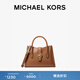 MICHAEL KORS 邁克高仕 MK Gabby 小號老花斜挎包手提單肩包 牛皮棕（純色款） 230 NS