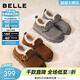 百麗（Belle）趙今麥同款雪頂咖啡新款厚底勃肯鞋女可外穿拖鞋B2966DM5預售 灰色-毛里 38