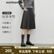 紅袖（hopeshow）高級復古感半身裙2025冬季新款女裝MIU系百搭顯瘦氣質(zhì)A字百褶裙 煙灰056 M