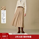 茵曼2025秋冬女裝新款山羊絨高腰百褶半身裙簡(jiǎn)約通勤顯瘦A字長(cháng)裙 花駝色 M