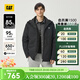 卡特（CAT）新品男士戶(hù)外休閑三合一外件防風(fēng)防水短款羽絨服 黑色 XL