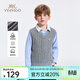 英氏（YEEHOO）兒童毛衣男童針織衫春冬季保暖背心馬甲含羊毛中大童裝打底衫學(xué)院 定格春日-灰色 【含羊毛】 110