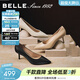 百麗（Belle）【92系列】趙今麥同款裸色新款牛皮女婚鞋細高跟鞋3Y6B2AQ6預售 杏色 37