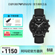 EMPORIO ARMANI手表男士三眼多功能皮帶腕表黑武士石英表新年禮物情人節送男友 AR1970（力薦皮質(zhì)表帶）