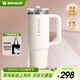 STANLEY保溫杯水杯巨無(wú)霸吸管杯PRO保溫保冷大容量杯子戶(hù)外居家男女禮物 【熱賣(mài)T0P2】米白色- 887ml