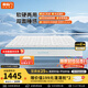 喜臨門(mén)云朗Pro 乳膠床墊獨袋彈簧黃麻抗菌防螨軟硬兩用席夢(mèng)思床墊 云朗Pro  獨袋彈簧|軟硬適中25.5cm 1.8*2米