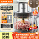 蘇泊爾（SUPOR）絞肉機家用電動(dòng)料理碎肉機多功能輔食料理機2L大容量切菜打泥絞餡機攪拌機JR66S-B200