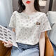 曼利鳥(niǎo)2026新款夏時(shí)尚輕奢高級感顯瘦遮肚正肩棉質(zhì)短袖女t恤小個(gè)子上衣 小太陽(yáng)花朵 M 100-115斤
