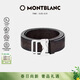 萬(wàn)寶龍MONTBLANC 男士M字帶扣棕色粒紋皮質(zhì)腰帶 35毫米131180 禮物