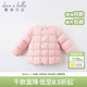 戴維貝拉（DAVE＆BELLA）童裝女童羽絨內膽男童羽絨服兒童冬裝90絨保暖衣服幼兒寶寶上衣 淺粉【DB15316】 100 cm（建議身高90-100cm）